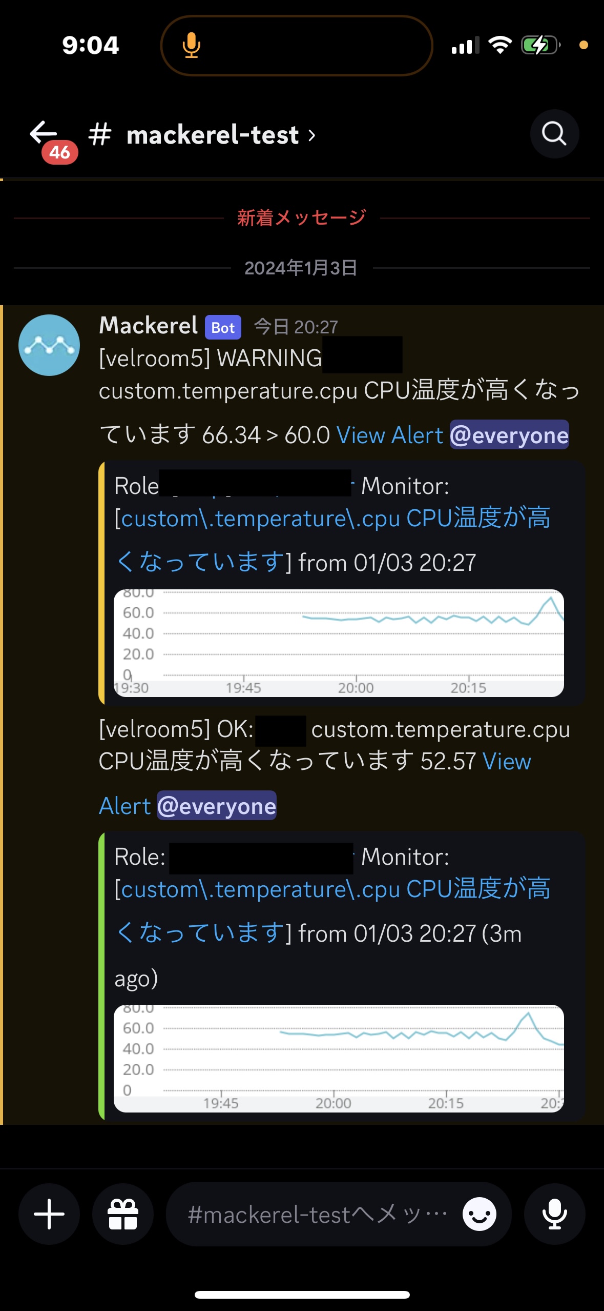 notify
